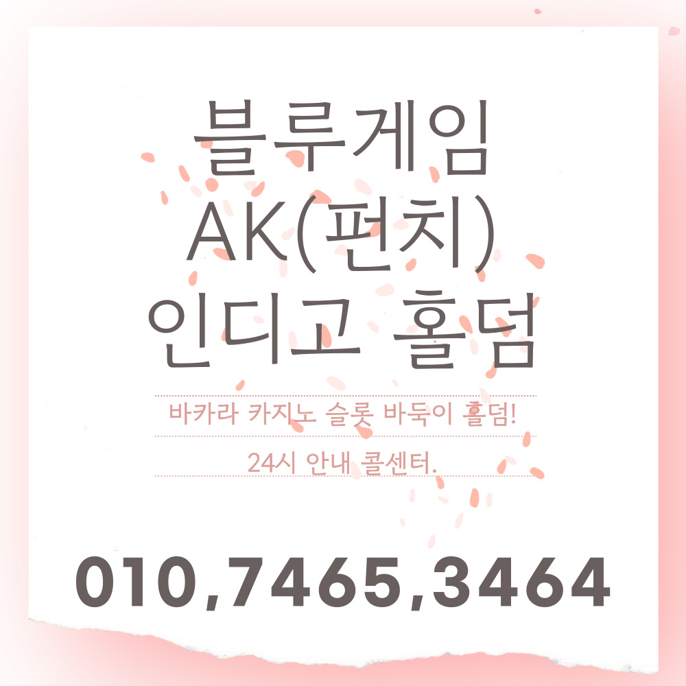 casi­nogame ī "  tst365 A..